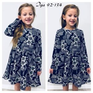 Iga dress age 2-9