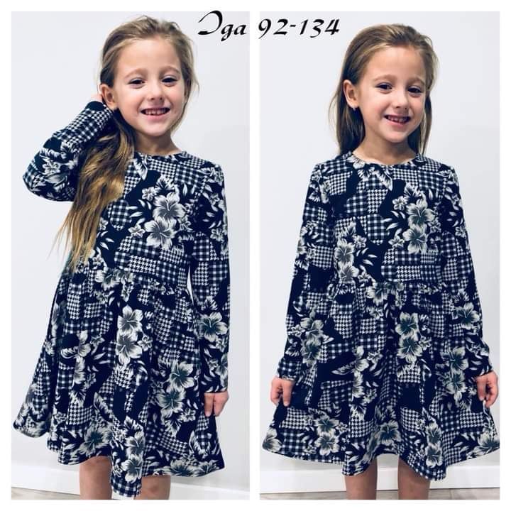 Iga dress age 2-9