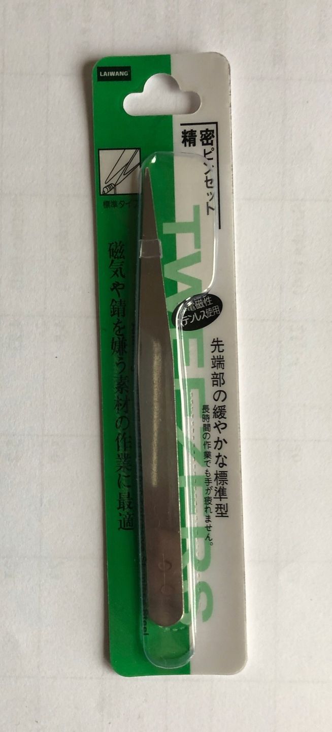 Straight eyelash tweezers, black ESD-12 - Image 3